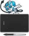 HUION