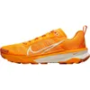 Nike React Terra Kiger 9...