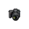 NIKON - REFLEX D7500 - AF-S...