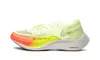 Nike ZoomX Vaporfly Next% 2...