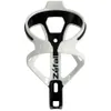 Zefal Pulse B2 Cage White