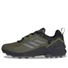 adidas TERREX Swift R3...