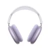 Apple AirPods Max 2 - Purple