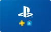 Playstation Guthaben | 10...