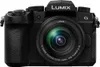 Panasonic - LUMIX G97 Compact...