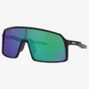 Oakley Sutro Polarized...