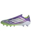 adidas F50 Elite Laceless AG...