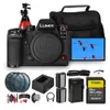 Panasonic - LUMIX S1 IIE...