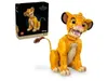 LEGO Disney Classic 43247...