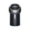 Dyson Pure Cool Me Personal...