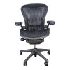 Herman Miller Aeron Office...