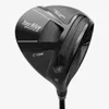 Tour Edge Exotics C725 Driver