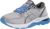 ASICS Women's Gel-Nimbus 21...