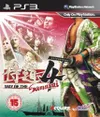 Way of the Samurai 4 (PS3)