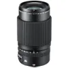 Fujifilm GF120mmF4 R LM OIS...