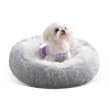 24" Calming Donut Cuddler Pet...