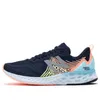(WMNS) New Balance Fresh Foam...