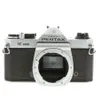Pentax K1000 35mm Camera...