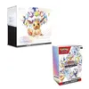Pokemon Prismatic Evolutions...