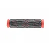 Bontrager SSR Grip Set