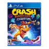 Crash Bandicoot 4: It's About...