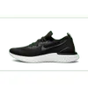 NIKE MENS Epic React Flyknit...