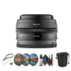 Bundle - Sony - E 20mm f/2.8...