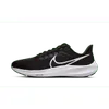 NIKE MENS Air Zoom Pegasus 39...