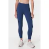 Sweaty Betty Power Texture...