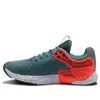 Under Armour HOVR Apex 2...