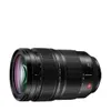 LUMIX S Series PRO 24-70mm...