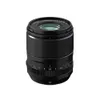 XF 23mm f/1.4 Standard Prime...