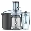 the Nutri Juicer® Cold