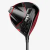 TaylorMade Stealth 2 Plus+...