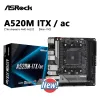 ASROCK New A520M ITX / ac...