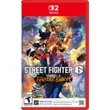 Street Fighter 6 Year 1-2...