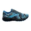 Brooks Ghost 15 Star /...