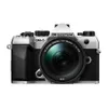 OM SYSTEM OM-5 Mark II 20.4MP...