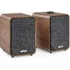 Ruark MR1-MK3 Powered stereo...
