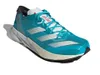 adidas Running Adizero Adios...