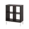 IKEA KALLAX shelving unit...