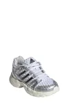 adidas Kids' Adistar Control...