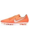 Nike Phantom Venom Academy AG...