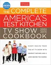 America's Test Kitchen TV...