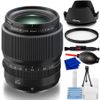 FUJIFILM GF 80mm f/1.7 R WR...