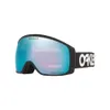 Oakley Flight Tracker XM Snow...