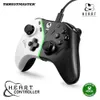 Thrustmaster HEART...