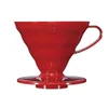 Hario V60 Plastic Coffee...