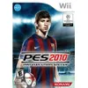 Pro Evolution Soccer 2010 -...