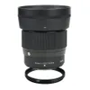 Sigma 56mm f/1.4 DC DN...